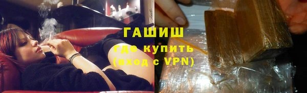 MDMA Premium VHQ Володарск