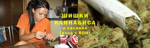 MDMA Premium VHQ Володарск